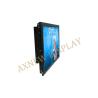 Buy cheap Mini Saw POS 15 inch Touch Screen Monitor LCD 160/140 Wide Screen from wholesalers