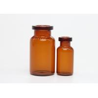 Buy cheap Neutral Borosilicate Glass Bottle product