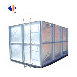 Buy cheap Standard Configuration Water Tank For Fire Fighting Cube Reservoir Rain Water Storage from wholesalers