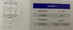Excavator Spare Parts Swing Reduction DX300LCA DX340LC 130401-00021 130426-00014