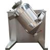Buy cheap Full Auto Powder Mixing Machine 3D Powder Chemical Multifunctional 480V from wholesalers