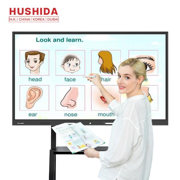 Buy cheap Intelligent Recognition Smart Interactive Whiteboard 100 Inch 450cd/m² from wholesalers