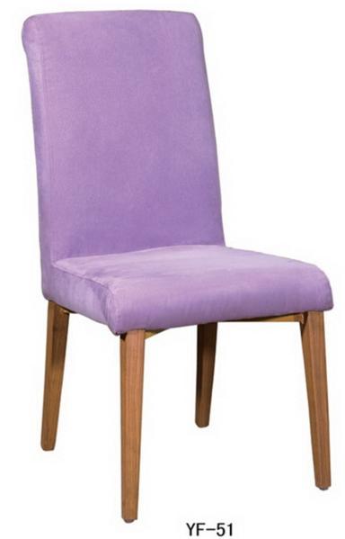 Buy cheap Hot sale wood like stacking chairs manufacture furniture in talking room (YF-38) from wholesalers