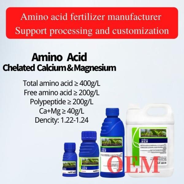 Buy cheap Organic Amino Acid Liquid Fertilizer Chelated Calcium Magnesium 100% Water Soluble from wholesalers