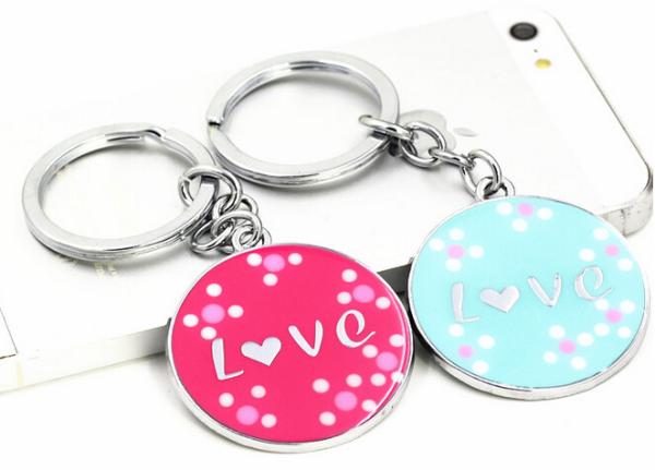 Buy cheap metal love shape wedding gift keychain keyrings from wholesalers