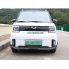 Buy cheap WuLing MINI Game boy 2022 Car LED driving running Lights turn signal lamp from wholesalers