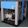 Buy cheap Smooth Operation Oil Free Screw Compressor 30KW Low Energy Consumption from wholesalers