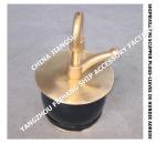 IMPA232486-50N-125 SHIPBUILDING Copper SCUPPER PLUGS-LIAVES DE HUNDIR ADREDE