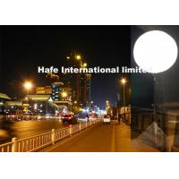 Buy cheap Pearl 800W Inflatable LED Light 80000lm 960w Meanwell Drives Warm Cold White product