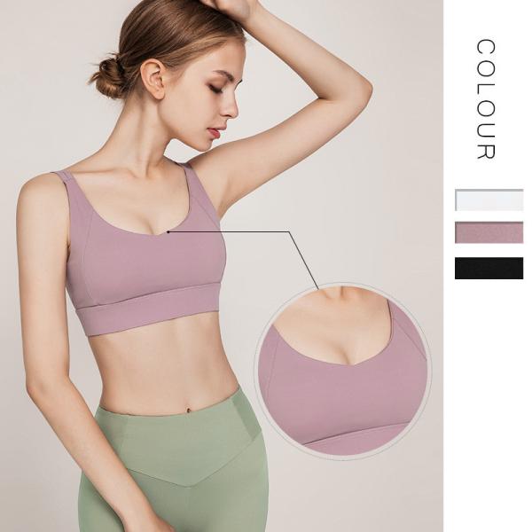 Buy cheap ODM Womens Sports Bra For Active Wear Nylon Yoga Crop Top Gym Workout Underwear from wholesalers