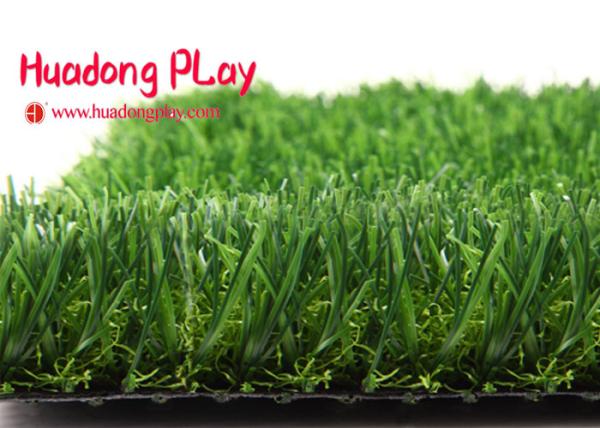 Buy cheap Landscaping Artificial Turf Grass Synthetic Synthetic Easy To Install from wholesalers