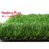 Buy cheap Landscaping Artificial Turf Grass Synthetic Synthetic Easy To Install from wholesalers