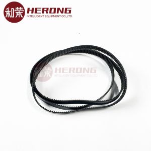 Buy cheap New Original Bestselling High Quality NCR Card Reader Black Belt from wholesalers