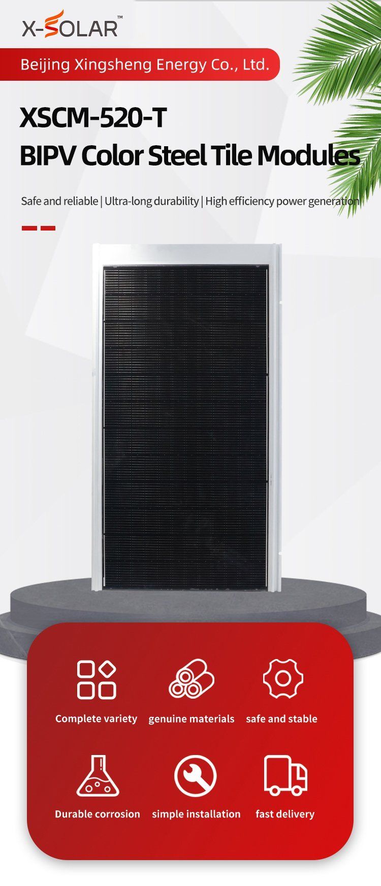 X-Solar Energy 520W Solar Roof Tile 220 Volt Greenhouse Building Kitchen Outdoor 2400mm Length Latest Technology