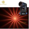 Buy cheap 10000lm 18CH DMX512 LED Stage Lights Moving Head Beam for DJ Natural Light Spot Beam from wholesalers