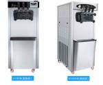 Single Compressor Precooling Ice Cream Machine Silent Reducer With Ground Steel