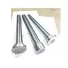 Buy cheap Cemented Carbide Plunger Tungsten Carbide Rod For High Pressure Plunger Pump from wholesalers