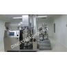 Buy cheap Hair Color Cream Vacuum Mixer Homogenizer 500L Capacity PED Certificated from wholesalers