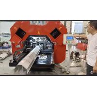 Buy cheap Electric Punching And Saw Cutting Machine Max. Processing Length 6000mm product