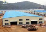 Industrial Fabricated Steel Structure Factory Building Construction