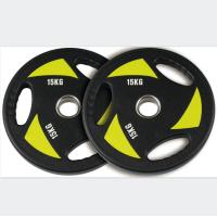 Buy cheap Tri Grip Training Weight Lifting Plates CPU Coated Bumper Weight Plate product
