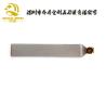 Buy cheap MCD Monocrystal Diamond Cutter Nature Non Ferrous Metal 70mm Flute from wholesalers
