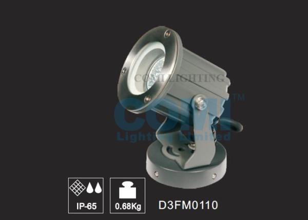 Buy cheap High Lumen LED Landscape Spot Lights GU10 Luminaire With Round Base 110- 240VAC from wholesalers