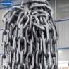 Buy cheap Grade 2 Open Link Anchor Chain For Sale-China SHipping Anchor Chain from wholesalers