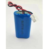 Buy cheap 3.7V 4000mAh 18650 Li Ion Battery Pack , Rechargeable Lithium Ion Battery Pack product
