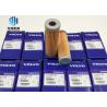 Buy cheap Excavator Oil Filter 17266182 Diesel Filter 8421230000 HS Code from wholesalers