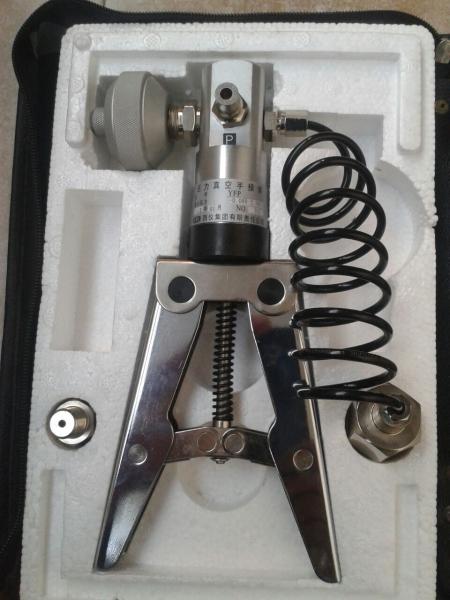 Buy cheap Hand pressure pump (Model:Y039) Output pressure: 0 - 1.6Mpa, 0 - 2Mpa from wholesalers
