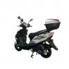 Buy cheap HH-TBMT05 motorcycle from wholesalers