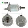 Buy cheap SND0572 410-52214 428000-4220 410-52214 Starter For Suzuki ATV LT-450 Z Quadracer 450cc 19632 31100-45G00 410-52214 12V from wholesalers