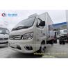 Buy cheap LHD 4 Wheels 2T Gasoline Engine Small Refrigerator Truck from wholesalers