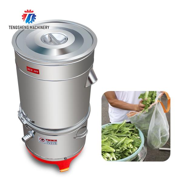 Buy cheap 30KG Automatic dewatering and deoiling machine Vegetable and food oil dumping equipment vegetable leaves dewatering from wholesalers