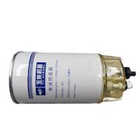 Buy cheap J7W00-1105350A YUCHAI YC4D90-T310 Engine Sinoturk Yuchai Diesel Foton Jinlong product