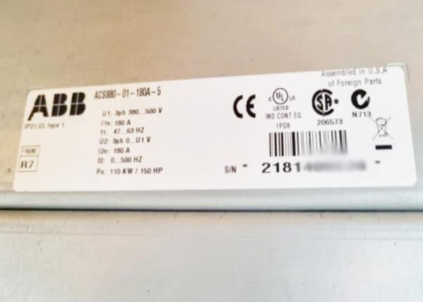 Buy cheap ACS880-01-180A-5 3ABD00037858-D Wall Mounted Single AC Drive 110KW 180A from wholesalers