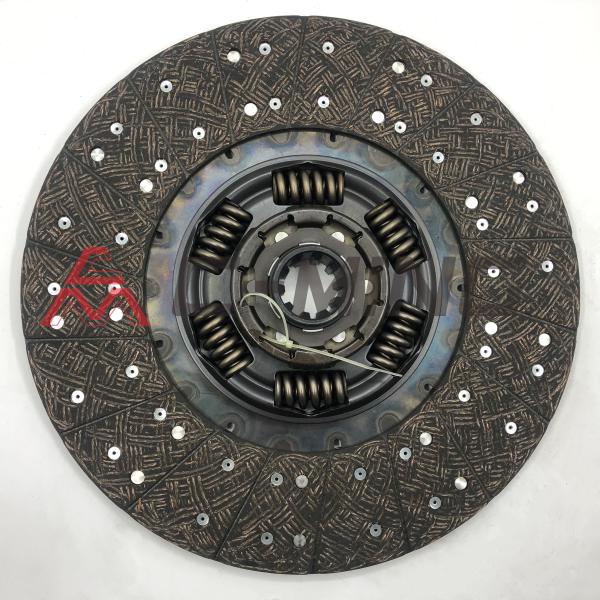 Buy cheap Kinglong Bus EQ1141 EQ1208 1862506131 Sachs Clutch Kits 395x240x44.5x10 from wholesalers