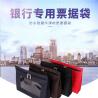 Buy cheap BANK WITHDRAWAL BAG OXFORD CLOTH BANK BILL BAG BILL CASH EXCHANGE BAG TYPE A LOCKHEAD BANK VOUCHER BAG from wholesalers