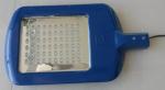Buy cheap 60W High Power LED Solar Lamp from wholesalers