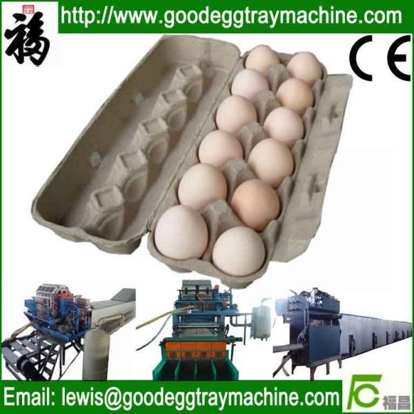 Buy cheap Paper egg box making machinery from wholesalers