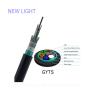 Buy cheap Waterproof Indoor / Outdoor Fiber Optic Cable GYFTA GYXTW GYTS GYTA Distribution from wholesalers