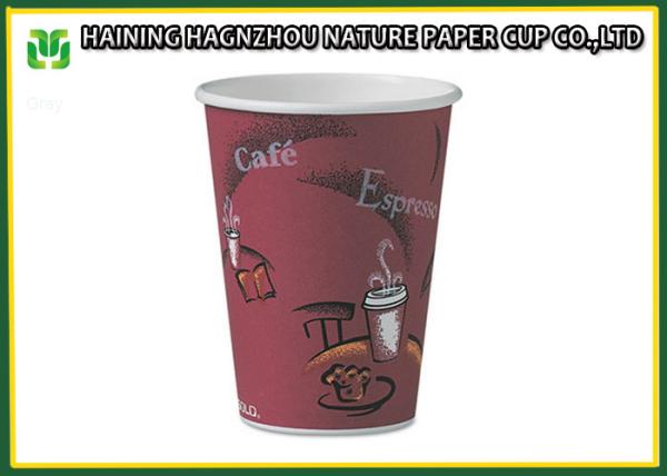 Buy cheap Cold Drinking 12 Ounce Paper Cups , Disposable Paper Coffee Cups With Plastic Lids from wholesalers