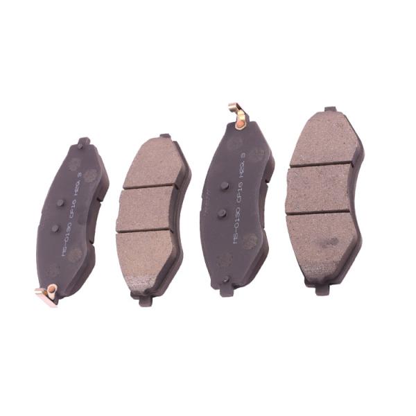 Buy cheap GDB3347 Car Front Brake Pads Chevrolet 96405129 from wholesalers