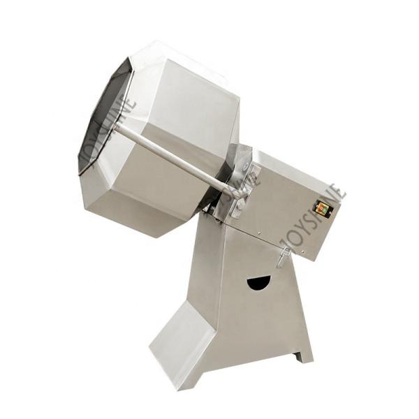 Buy cheap Drum Snack Flavoring Machine For High Productivity And Capacity 100-500kg/H from wholesalers