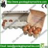 Buy cheap Automatic Paper Injection Molding Machines(FC-ZMW-3) from wholesalers