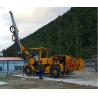Buy cheap 0-12m Tunneling Jumbos Fully Hydraulic Rock Anchor Drilling Machine from wholesalers