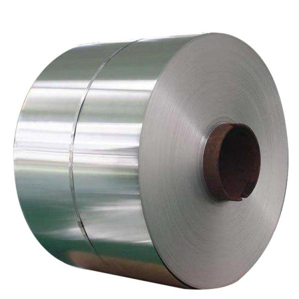 Buy cheap AIYIA 2b Ba Stainless Steel Coil Grade 202 904L SS Steel Coil from wholesalers