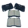 Buy cheap Tesla Series Auto Brake Pads X S 3 Y Safety Ceramic Car Friction Accessories from wholesalers