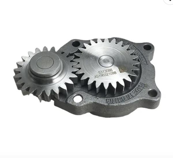 Buy cheap Engine Cummins Spare Parts Lubricating Oil Pump 4897480 5313086 from wholesalers